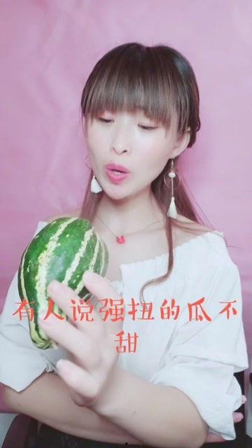 娱乐吃瓜酱蜜雪,娱乐吃瓜酱的甜蜜揭秘之旅